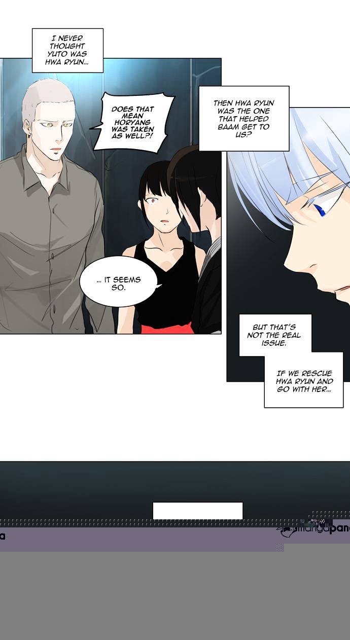 Tower of God, Chapter 178 image 12